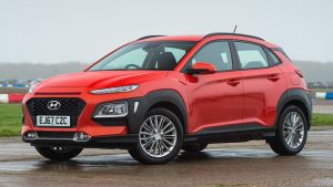 Used Hyundai Kona review ~ station of gear